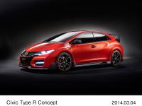 Civic Type R Concept