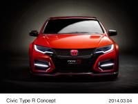 Civic Type R Concept
