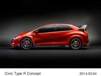 Civic Type R Concept