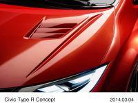 Civic Type R Concept