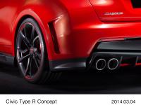 Civic Type R Concept