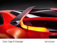 Civic Type R Concept