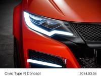 Civic Type R Concept