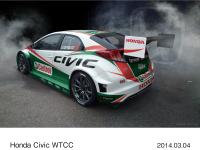 Honda Civic WTCC 2014 version