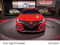 Civic Type R Concept