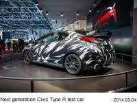 Next generation Civic Type R test car