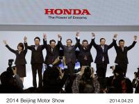 (From left) Asako Suzuki, president of Dongfeng Honda Automobile Co., Ltd., PinBo Chen, executive vice president of Dongfeng Honda Automobile Co., Ltd., Seiji Kuraishi, president of Honda Motor (China) Investment Co., Ltd., Takanobu Ito, president and chief executive officer of Honda Motor Co., Ltd., Takahiro Hachigo, vice president of Honda Motor (China) Investment Co., Ltd., 郁 俊, executive vice president of Guangqi Honda Automobile Co., Ltd., Yasuhide Mizuno ,president of Guangqi Honda Automobile Co., Ltd.