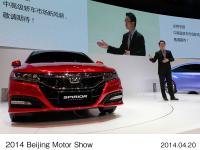 (From left)Spirior Concept, PinBo Chen, executive vice president of Dongfeng Honda Automobile Co., Ltd.