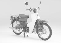 Sample of three-dimensional trademark of Super Cub