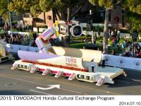 2014 Rose Parade