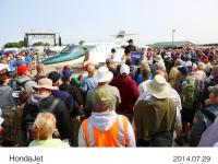 Public Debut of First Production HondaJet