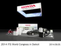 Image of Honda booth