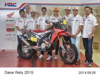 Rider announcement at the Motorland Aragon with the CRF450 RALLY (2014 model)