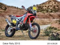 CRF450 RALLY (2014 model)