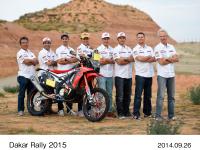 (from left) Katsumi Yamazaki, Paulo Goncalves, Helder Rodrigues, Laia Sanz, Joan Barreda, Jeremias Israel, Wolfgang Fischer, Martino Bianchi