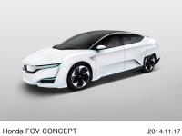 Honda FCV CONCEPT