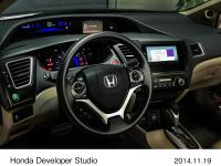 In-vehicle App Development at Honda Developer Studio