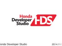 Honda Developer Studio Logo