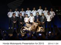 Honda Motorsports Presentation for 2015