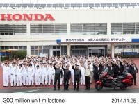 Ceremony at Kumamoto factory 