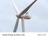 Turbine