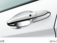 Chrome-plated outer door handle
