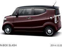 N-BOX SLASH X(FF) 2-tone Color Style (Premium Deep Mocha Pearl & Black)