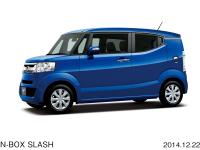 N-BOX SLASH G・Turbo A Package(FF) (body color: Brilliant Sporty Blue Metallic)