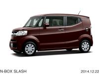 N-BOX SLASH G・A Package(FF) (body color: Premium Deep Mocha Pearl)