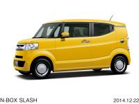N-BOX SLASH X(FF) (body color: Premium Yellow Pearl II)