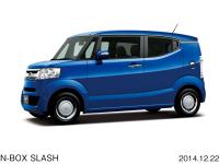 N-BOX SLASH X(FF) (body color: Brilliant Sporty Blue Metallic)