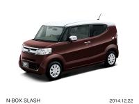 N-BOX SLASH G・A Package(FF) 2-tone Color Style (body color: Premium Deep Mocha Pearl & White)