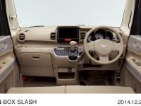 N-BOX SLASH G(FF) interior (Beige)