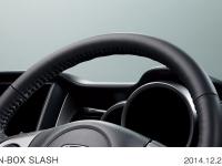 Leather wrapped steering wheel