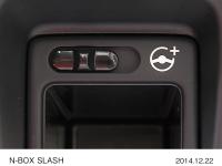 Mode Switching Steering