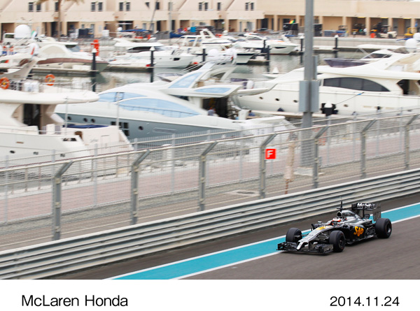 McLaren Honda interim test car MP4-29H/1X1