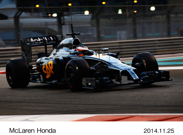 McLaren Honda interim test car MP4-29H/1X1