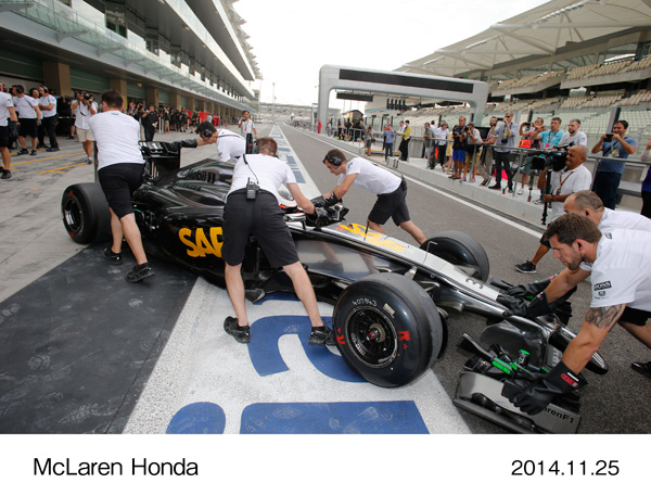 McLaren Honda interim test car MP4-29H/1X1