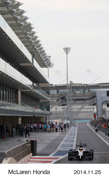 McLaren Honda interim test car MP4-29H/1X1