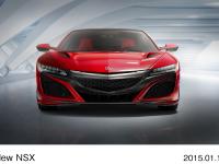 New NSX