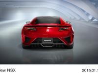 New NSX