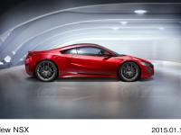 New NSX
