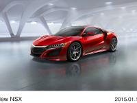 New NSX