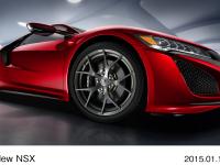 New NSX