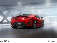 New NSX