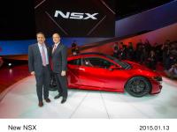 New NSX