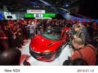 New NSX