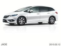 JADE HYBRID X (body color: White Orchid Pearl)