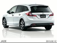 JADE HYBRID X (body color: White Orchid Pearl)