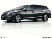 JADE HYBRID X (body color: Modern Steel Metallic)